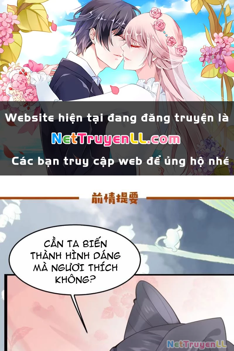 Công Tử Biệt Tú! Chapter 94 - Trang 2