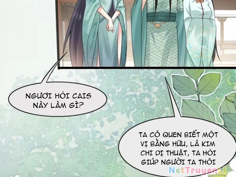 Công Tử Biệt Tú! Chapter 94 - Trang 2