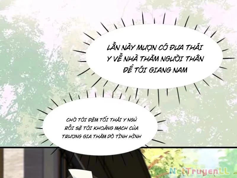 Công Tử Biệt Tú! Chapter 94 - Trang 2
