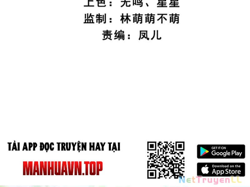 Công Tử Biệt Tú! Chapter 94 - Trang 2