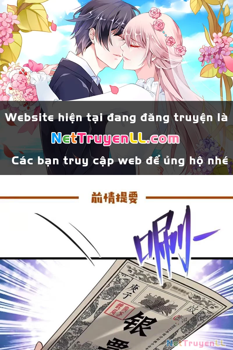 Công Tử Biệt Tú! Chapter 95 - Trang 2