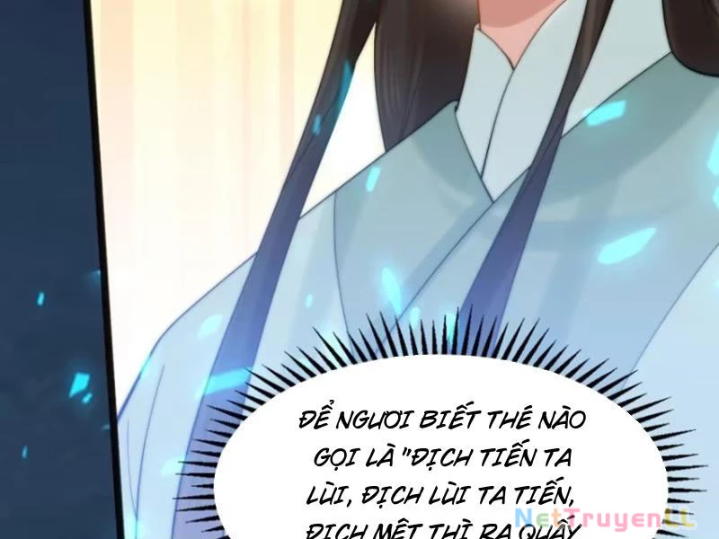 Công Tử Biệt Tú! Chapter 98 - Trang 2