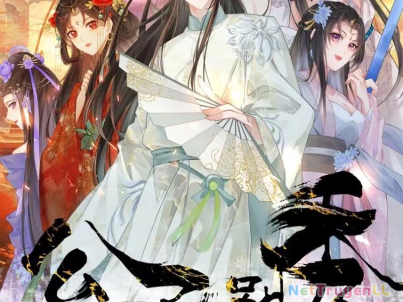 Công Tử Biệt Tú! Chapter 98 - Trang 2