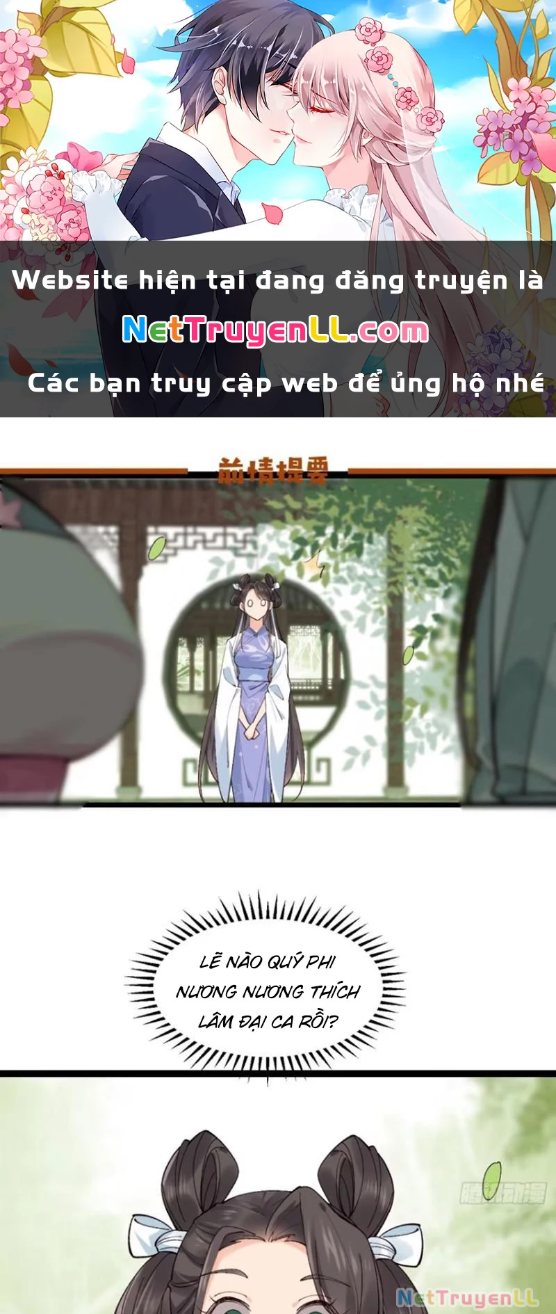 Công Tử Biệt Tú! Chapter 99 - Trang 2