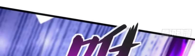 Công Tử Biệt Tú! Chapter 99 - Trang 2