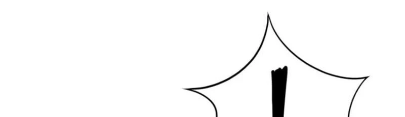 Công Tử Biệt Tú! Chapter 99 - Trang 2