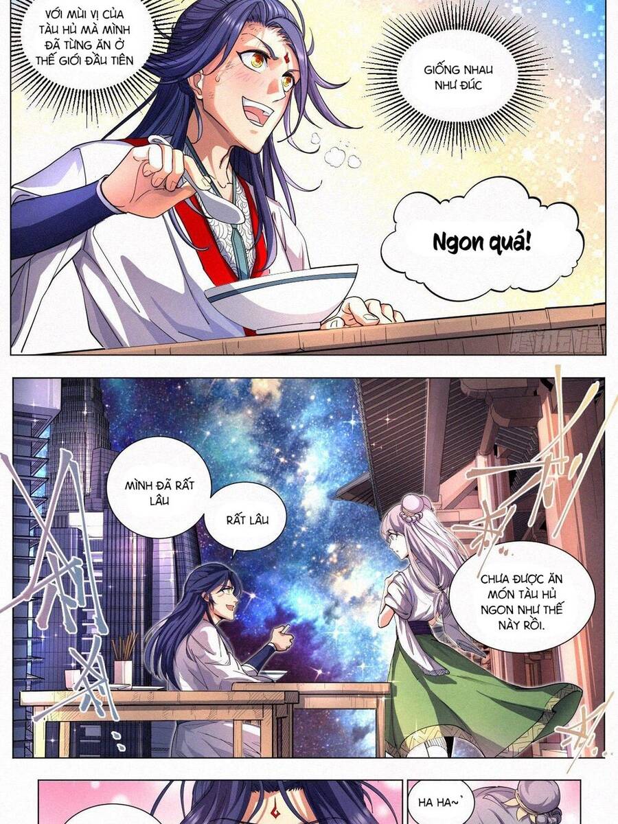 Công Tử Thực Sự Quá Chính Nghĩa Chapter 1 - Trang 2