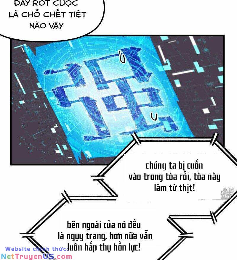 Công Tử Thực Sự Quá Chính Nghĩa Chapter 123 - Trang 2