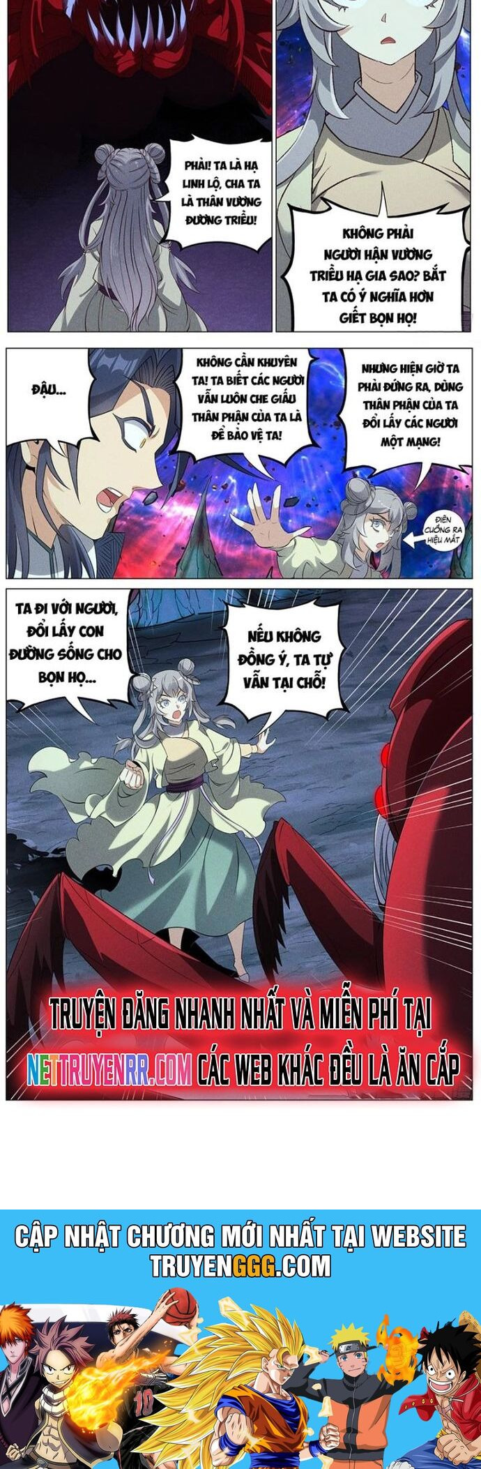 Công Tử Thực Sự Quá Chính Nghĩa Chapter 164 - Trang 2