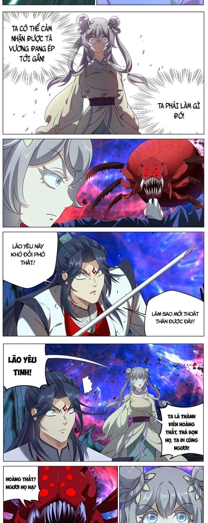 Công Tử Thực Sự Quá Chính Nghĩa Chapter 164 - Trang 2