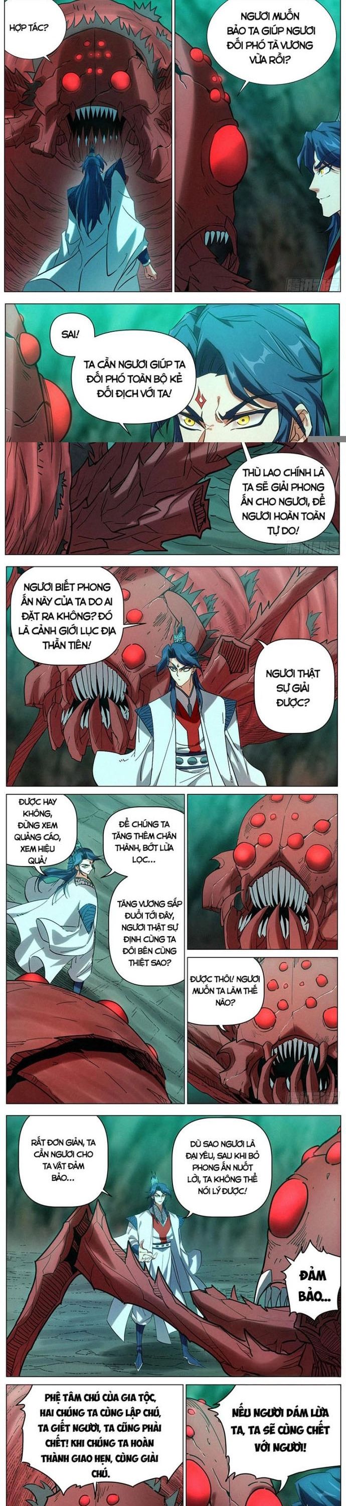 Công Tử Thực Sự Quá Chính Nghĩa Chapter 170 - Trang 2