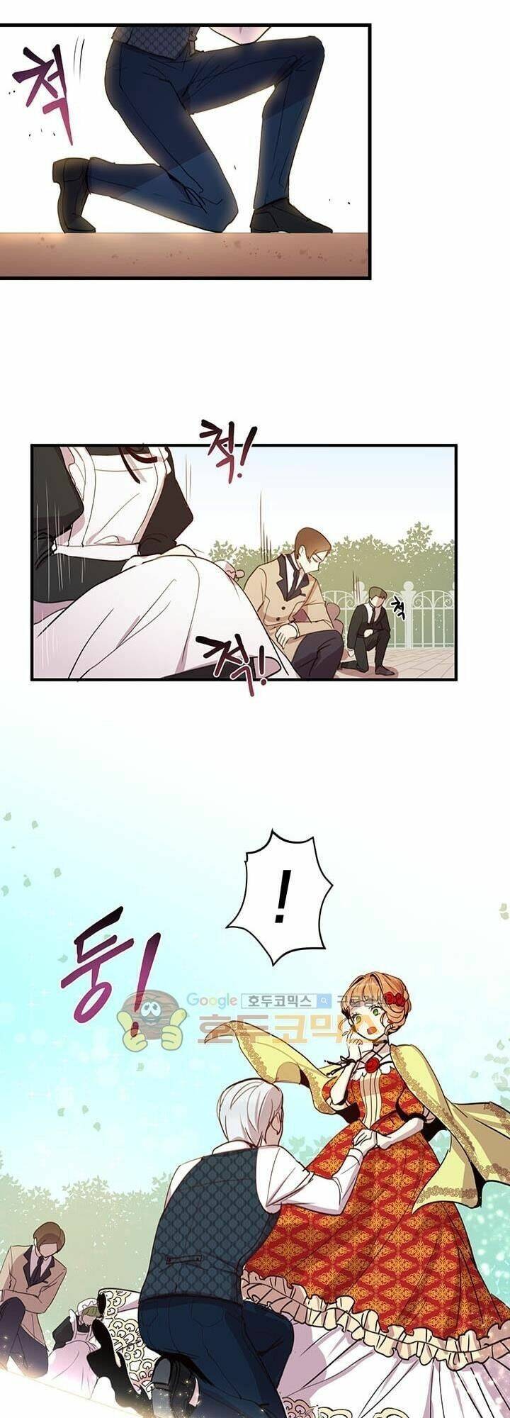 Công Tước, Loạn Vừa Thôi! Chapter 10 - Trang 2