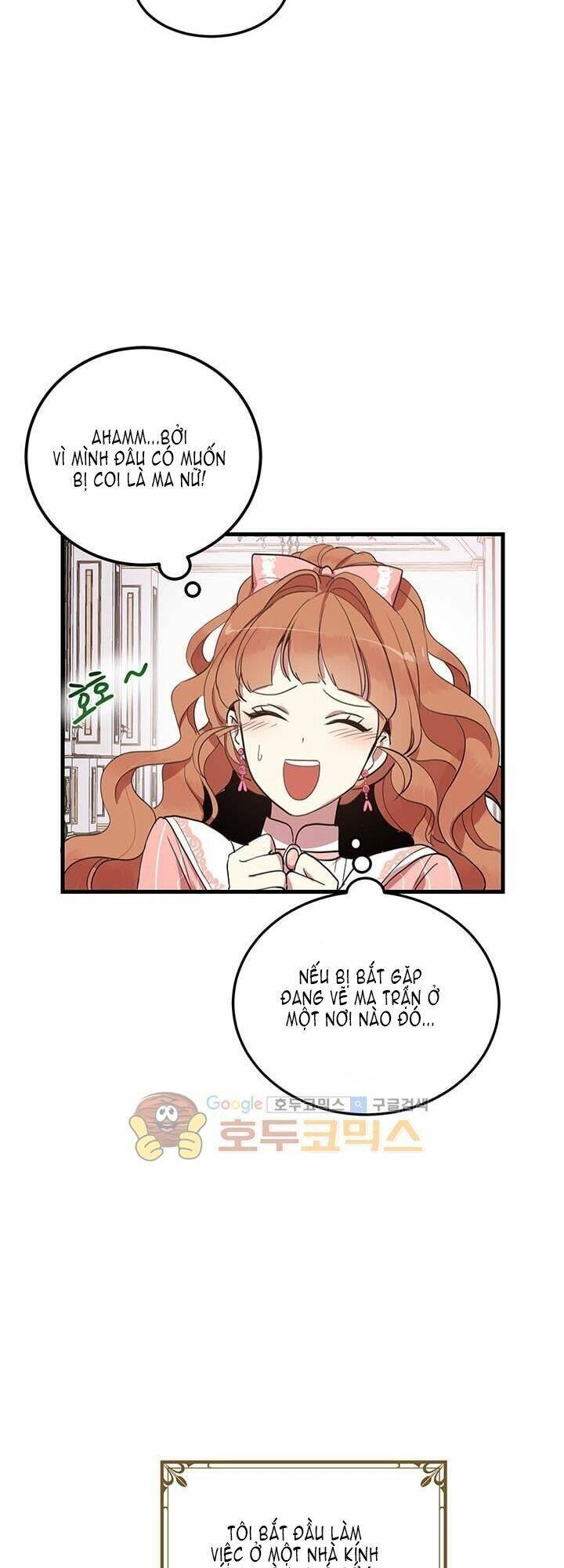 Công Tước, Loạn Vừa Thôi! Chapter 11 - Trang 2