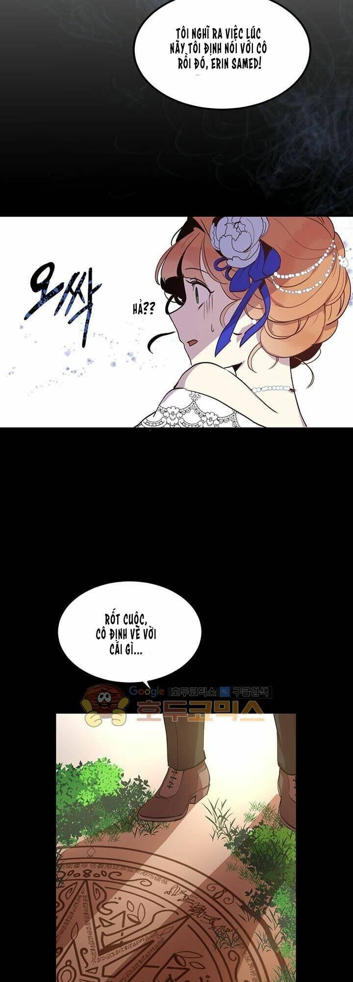 Công Tước, Loạn Vừa Thôi! Chapter 11 - Trang 2