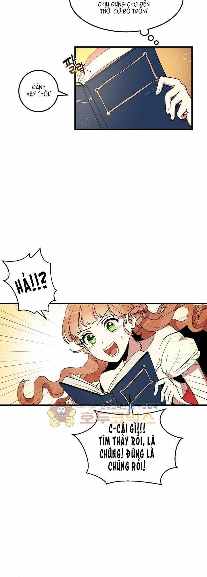 Công Tước, Loạn Vừa Thôi! Chapter 11 - Trang 2