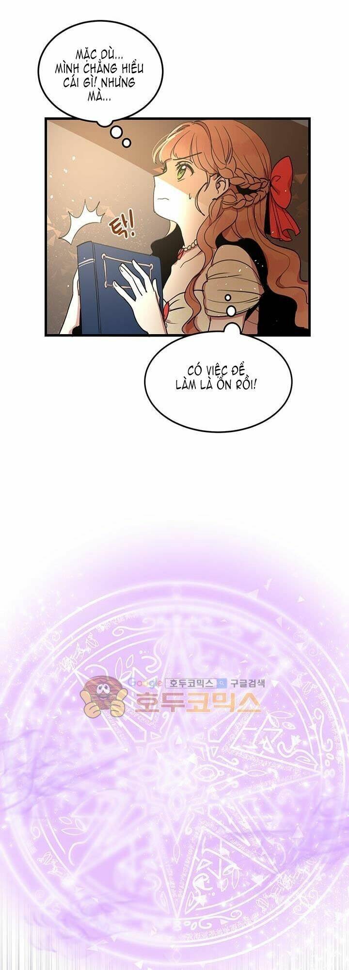 Công Tước, Loạn Vừa Thôi! Chapter 11 - Trang 2