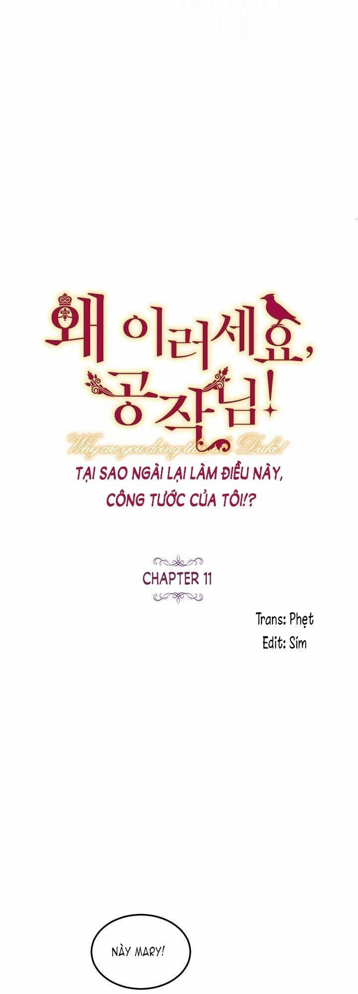 Công Tước, Loạn Vừa Thôi! Chapter 11 - Trang 2