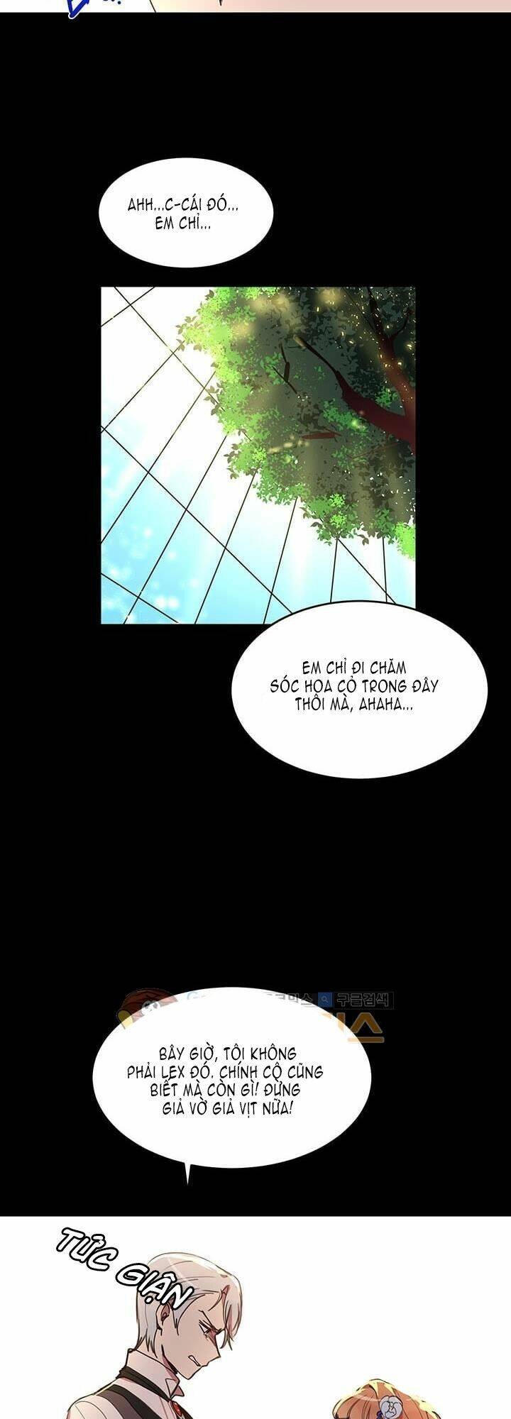 Công Tước, Loạn Vừa Thôi! Chapter 12 - Trang 2