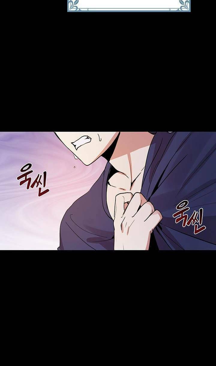 Công Tước, Loạn Vừa Thôi! Chapter 13 - Trang 2