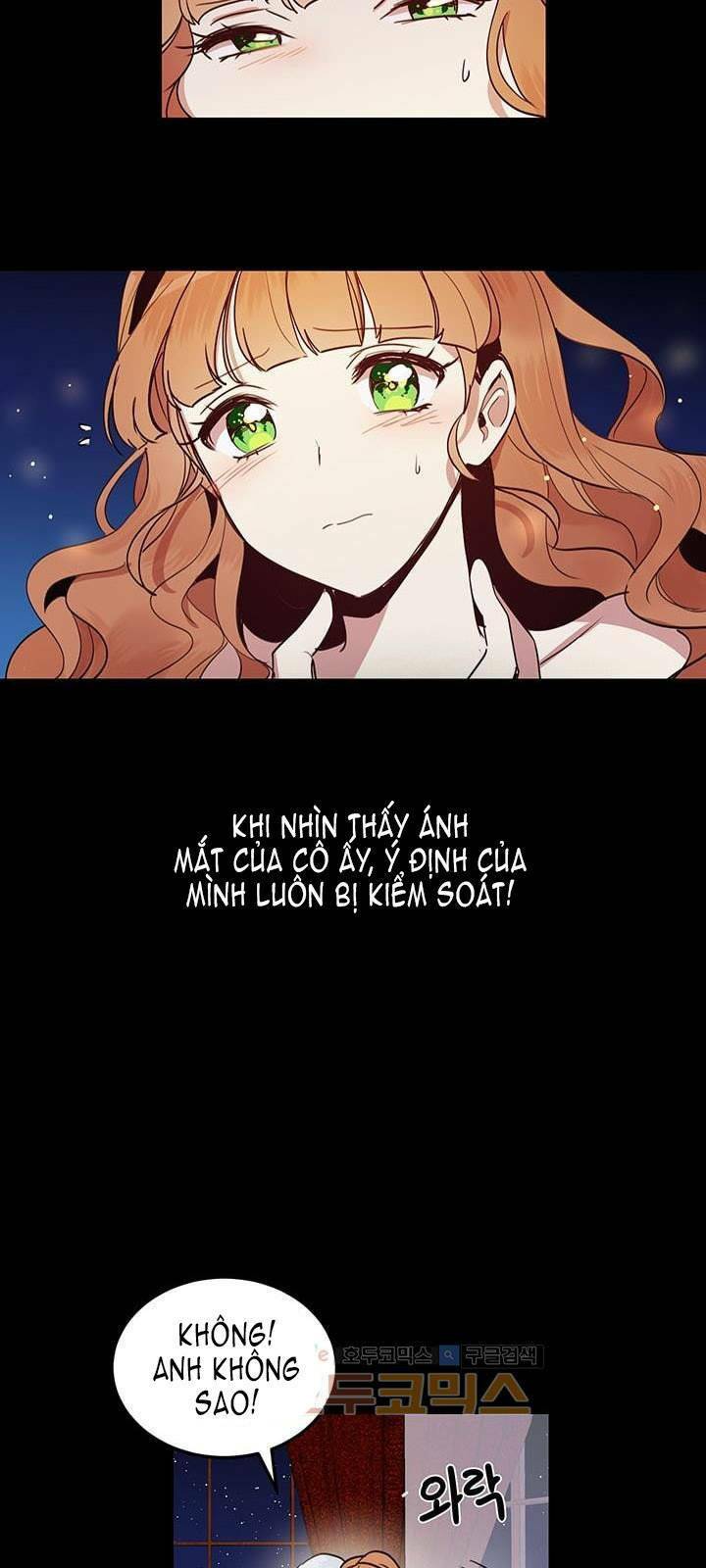 Công Tước, Loạn Vừa Thôi! Chapter 13 - Trang 2