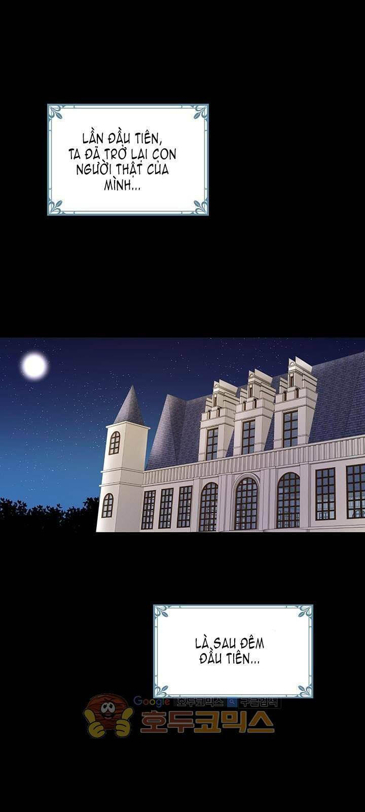 Công Tước, Loạn Vừa Thôi! Chapter 13 - Trang 2