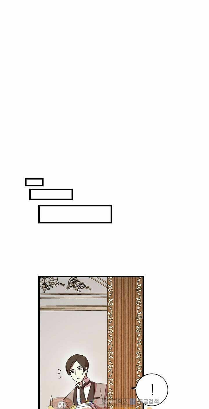 Công Tước, Loạn Vừa Thôi! Chapter 14 - Trang 2