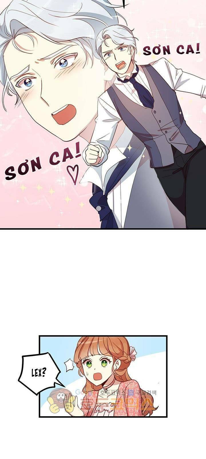 Công Tước, Loạn Vừa Thôi! Chapter 15 - Trang 2