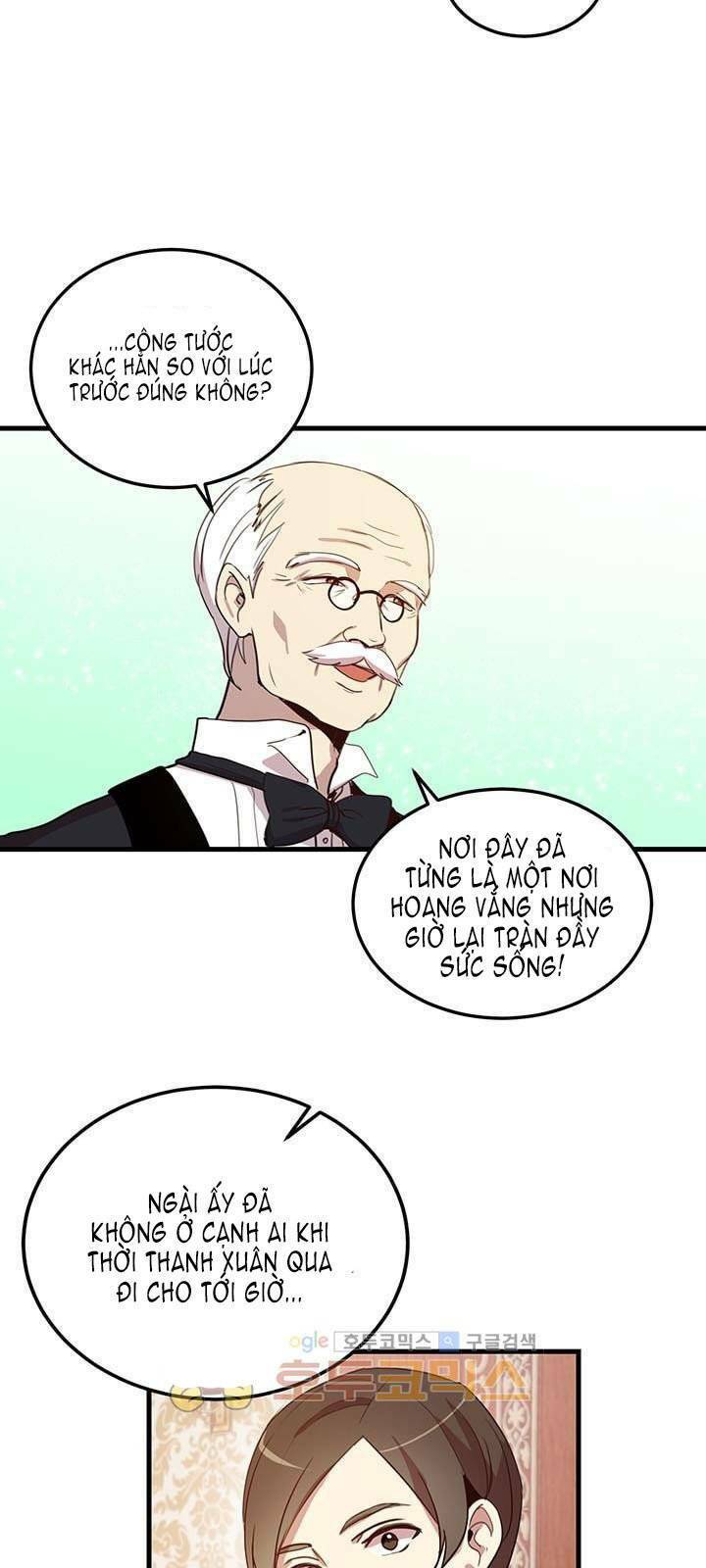 Công Tước, Loạn Vừa Thôi! Chapter 15 - Trang 2