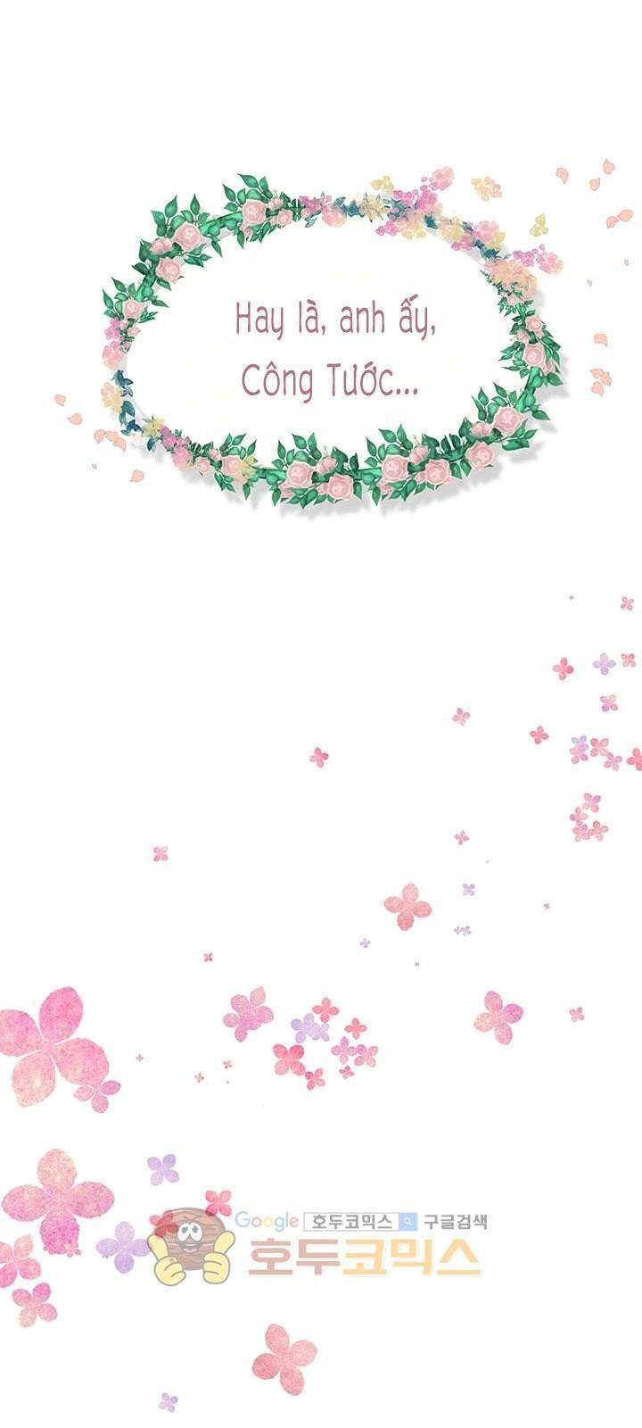 Công Tước, Loạn Vừa Thôi! Chapter 15 - Trang 2