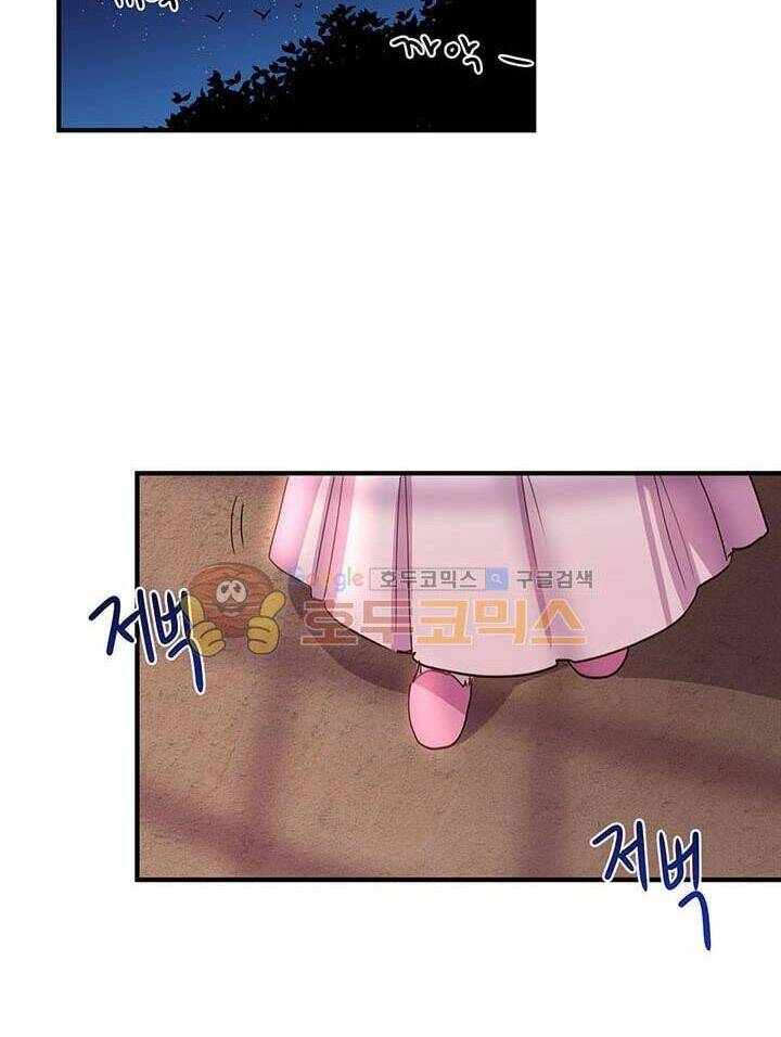 Công Tước, Loạn Vừa Thôi! Chapter 19 - Trang 2