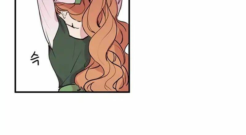 Công Tước, Loạn Vừa Thôi! Chapter 2 - Trang 2