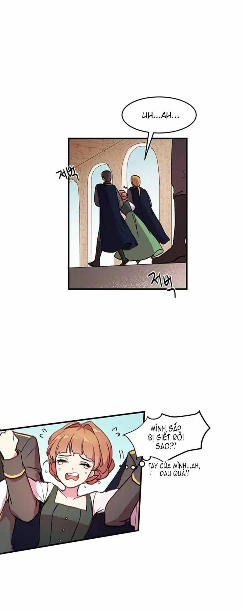 Công Tước, Loạn Vừa Thôi! Chapter 2 - Trang 2