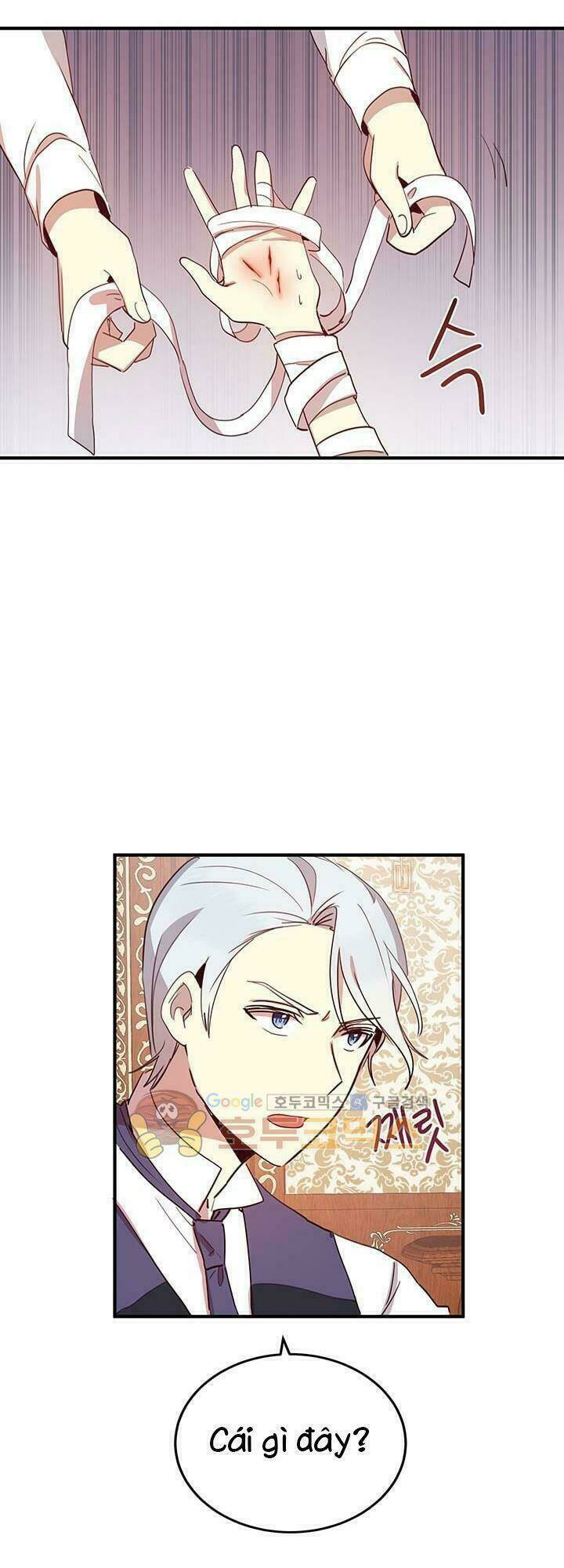 Công Tước, Loạn Vừa Thôi! Chapter 22 - Trang 2