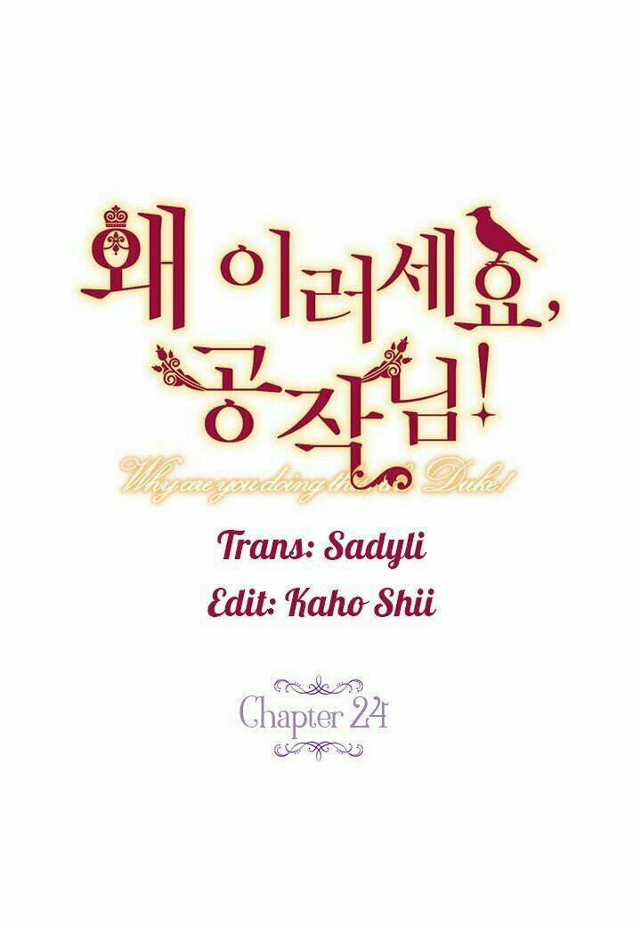 Công Tước, Loạn Vừa Thôi! Chapter 24 - Trang 2