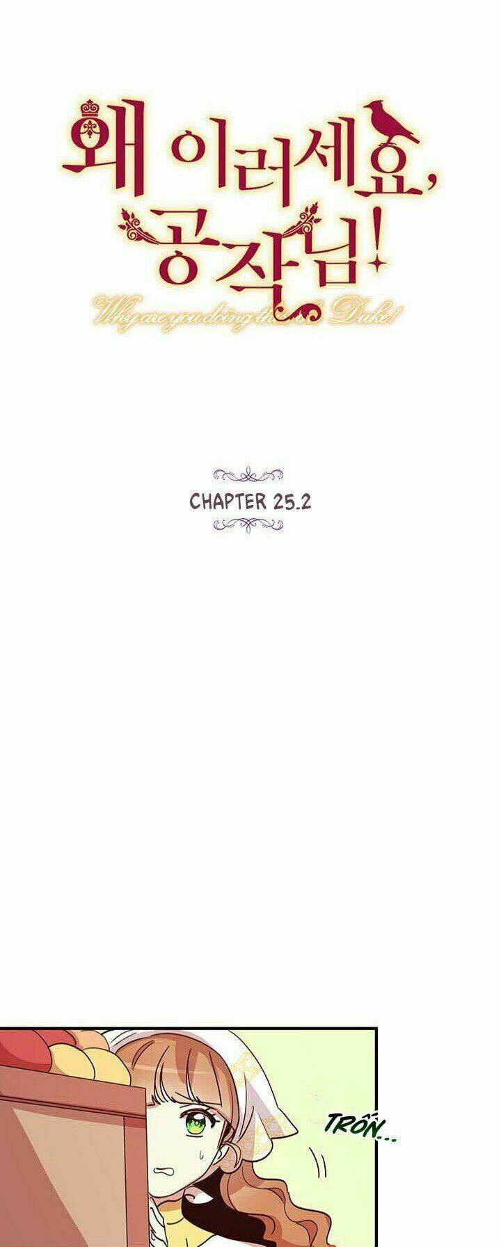 Công Tước, Loạn Vừa Thôi! Chapter 25.2 - Trang 2