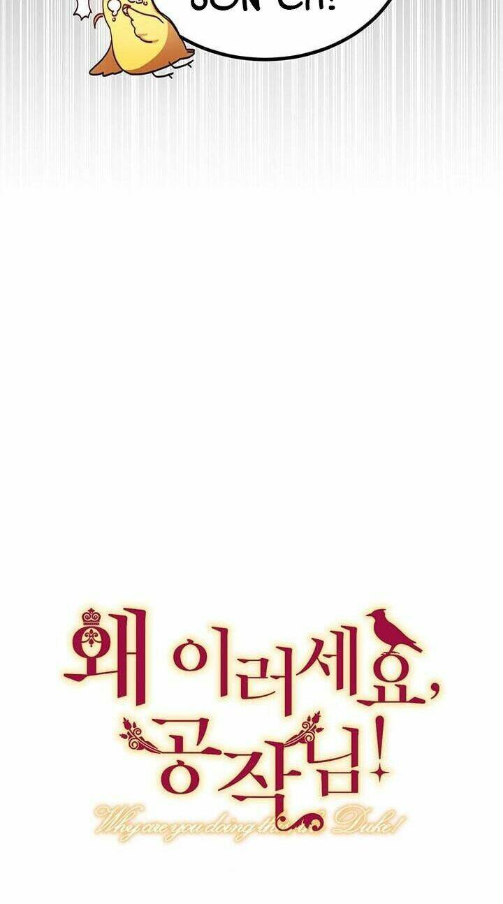 Công Tước, Loạn Vừa Thôi! Chapter 25.7 - Trang 2