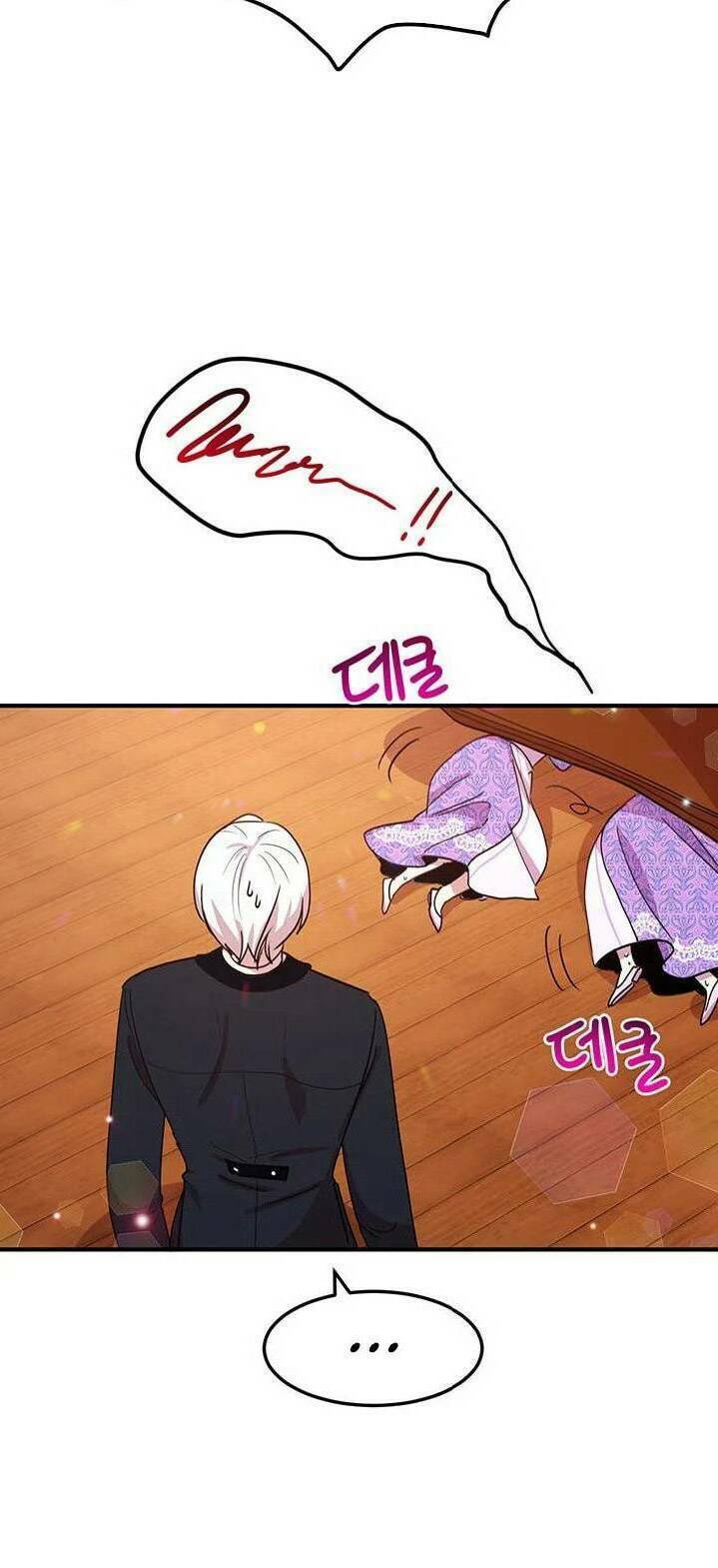 Công Tước, Loạn Vừa Thôi! Chapter 25 - Trang 2