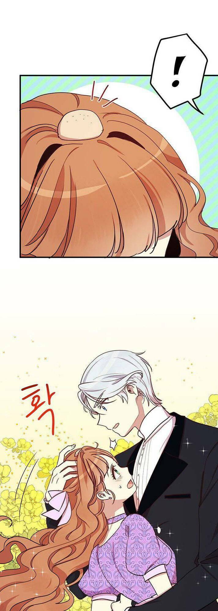 Công Tước, Loạn Vừa Thôi! Chapter 25 - Trang 2