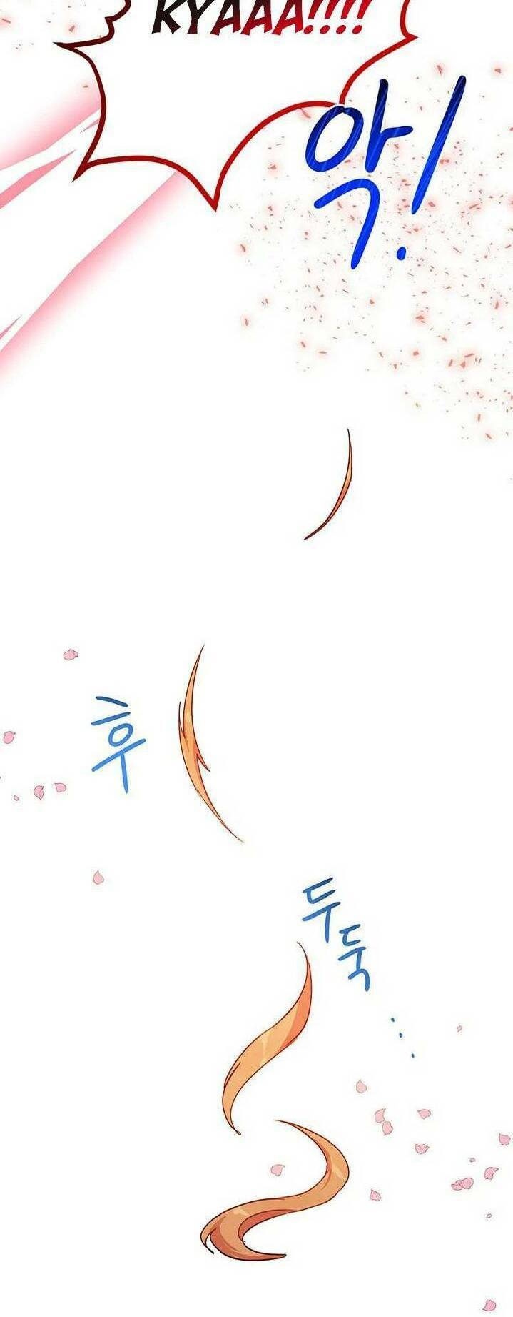 Công Tước, Loạn Vừa Thôi! Chapter 25 - Trang 2