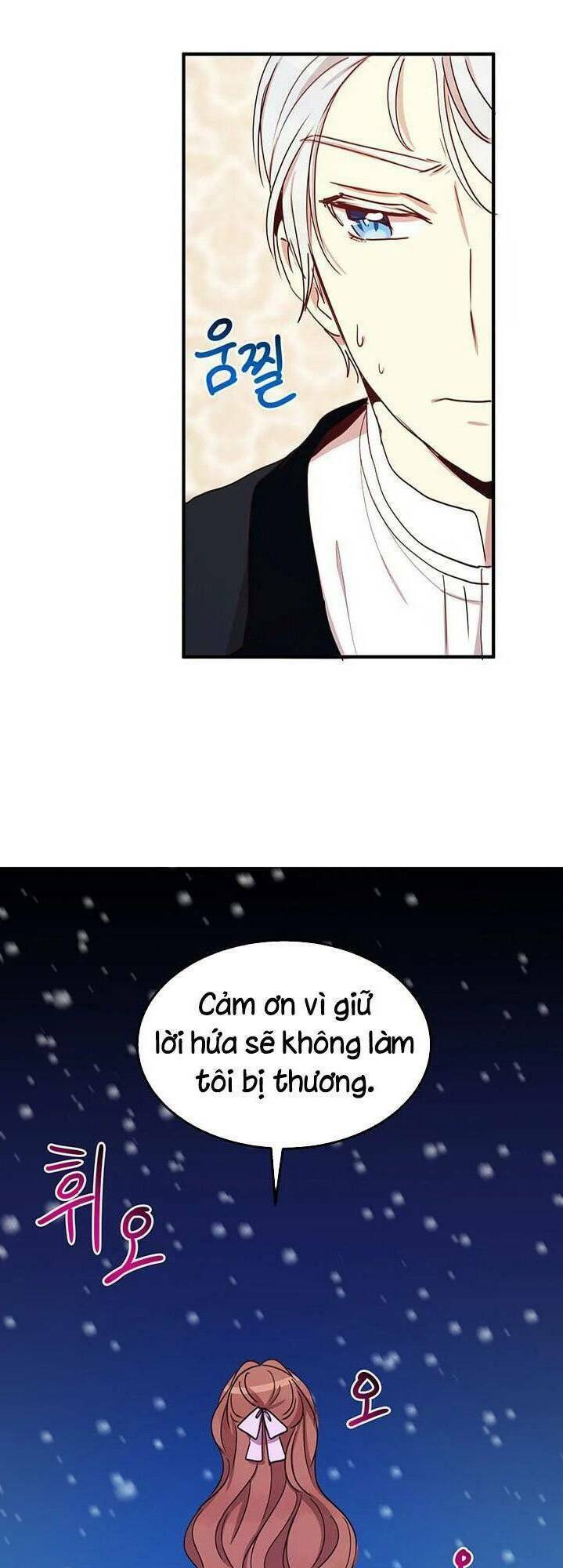 Công Tước, Loạn Vừa Thôi! Chapter 25 - Trang 2