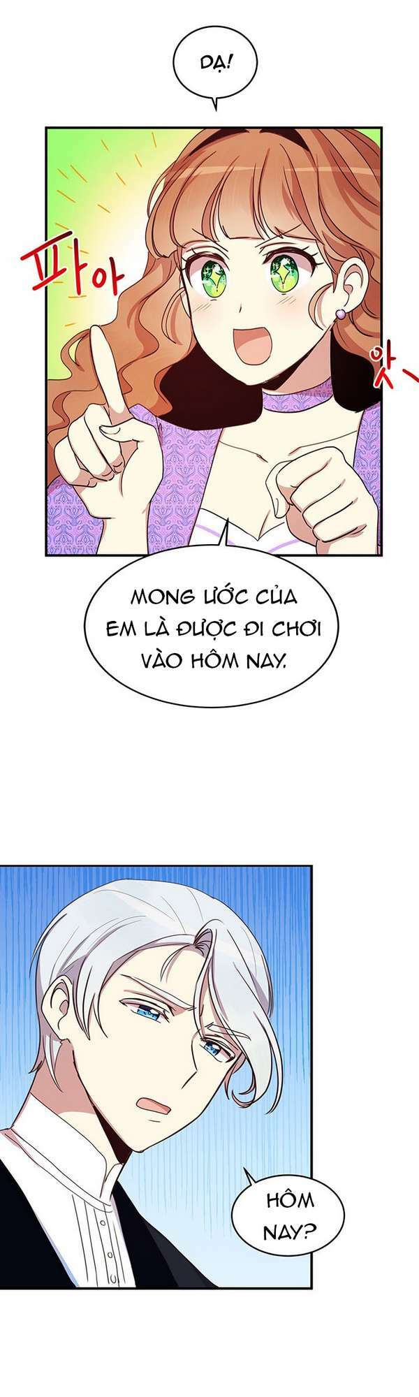 Công Tước, Loạn Vừa Thôi! Chapter 26 - Trang 2