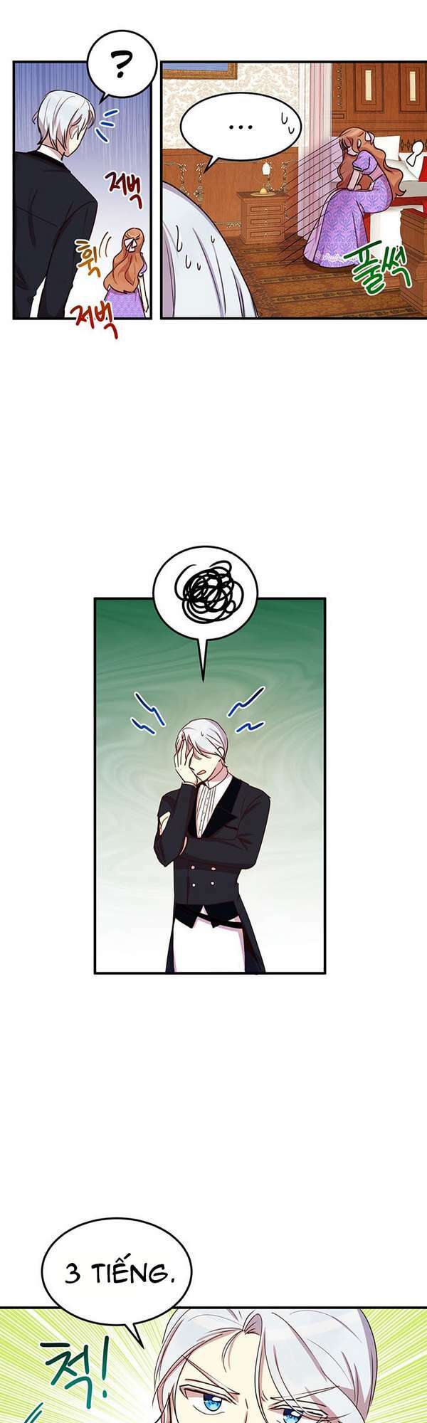 Công Tước, Loạn Vừa Thôi! Chapter 26 - Trang 2