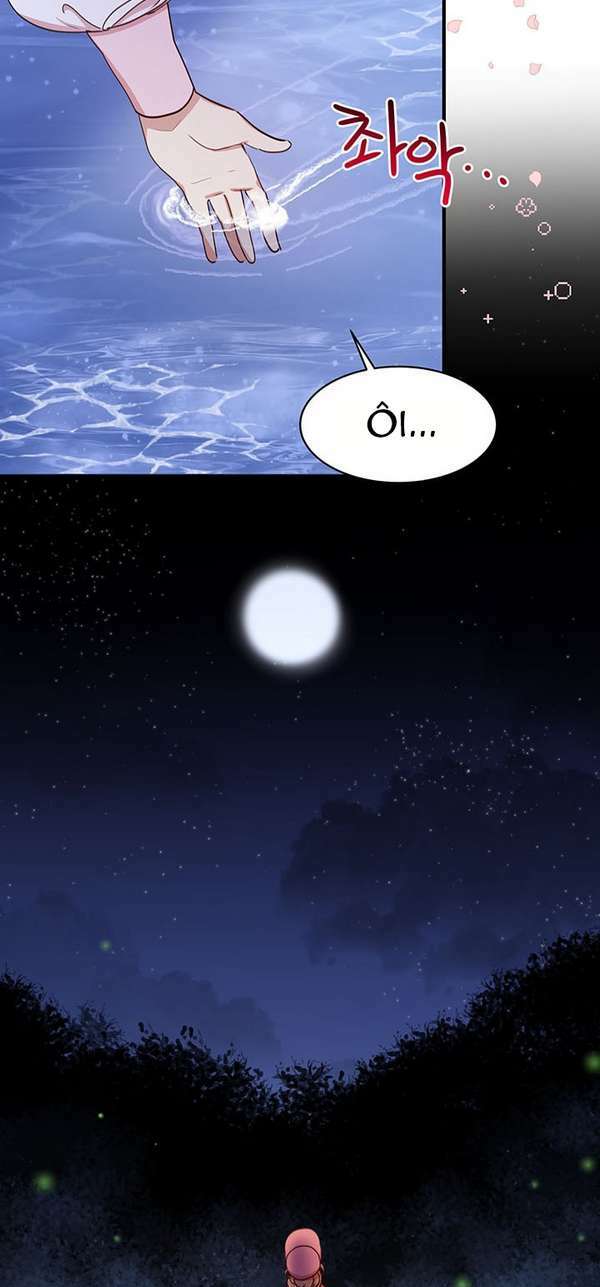 Công Tước, Loạn Vừa Thôi! Chapter 26 - Trang 2