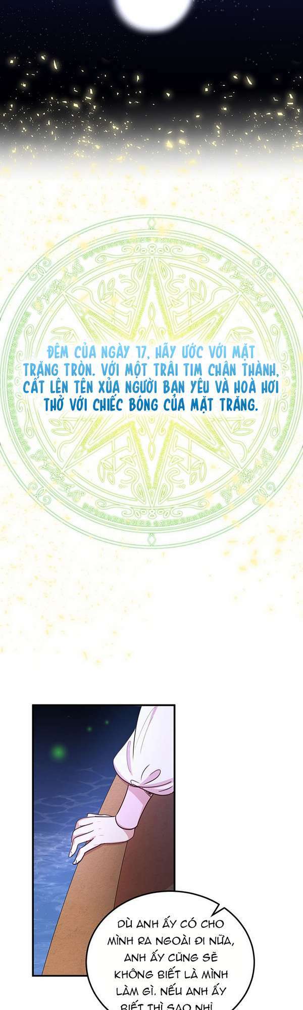 Công Tước, Loạn Vừa Thôi! Chapter 26 - Trang 2