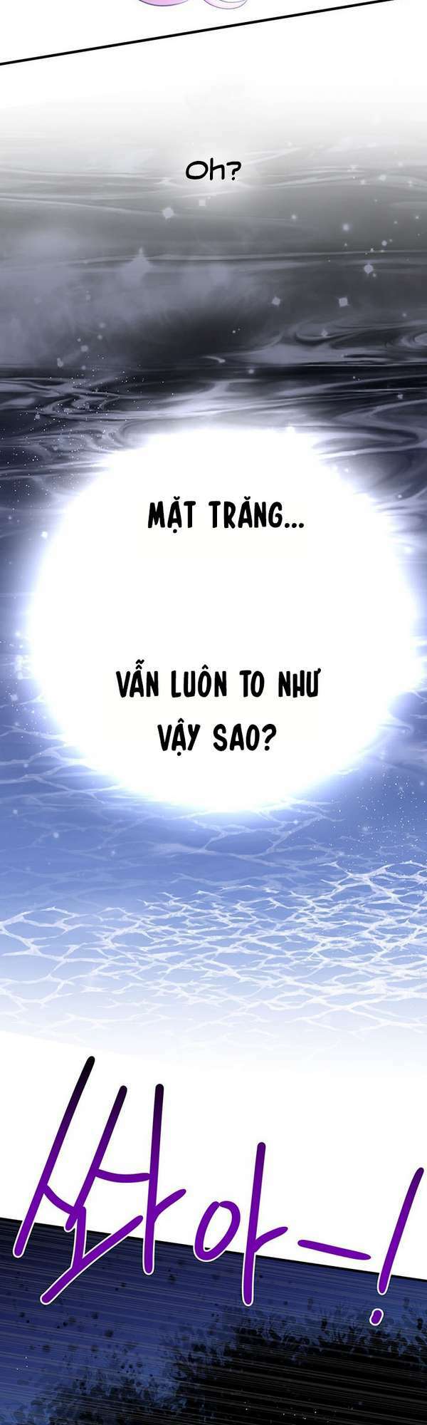 Công Tước, Loạn Vừa Thôi! Chapter 26 - Trang 2