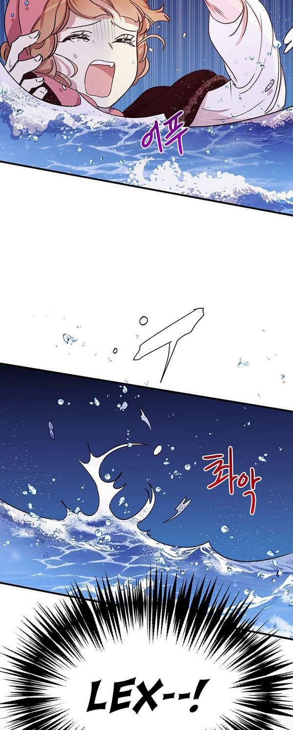 Công Tước, Loạn Vừa Thôi! Chapter 26 - Trang 2