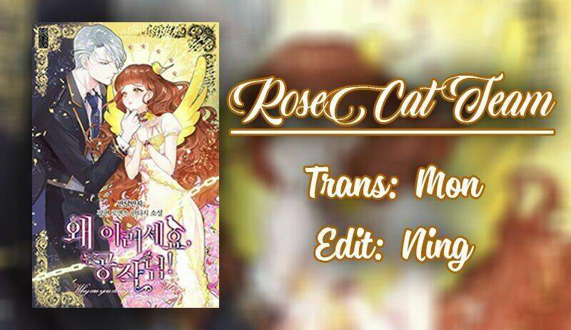 Công Tước, Loạn Vừa Thôi! Chapter 27 - Trang 2