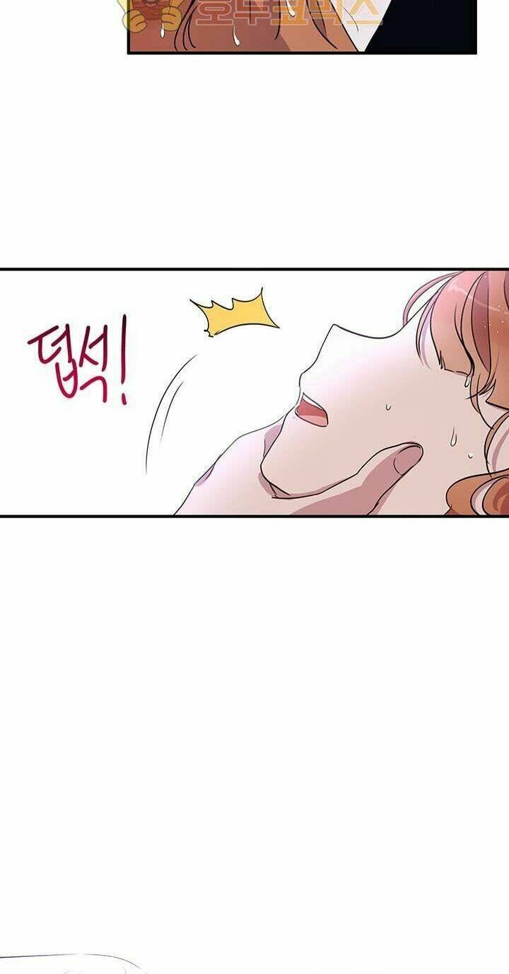 Công Tước, Loạn Vừa Thôi! Chapter 27 - Trang 2