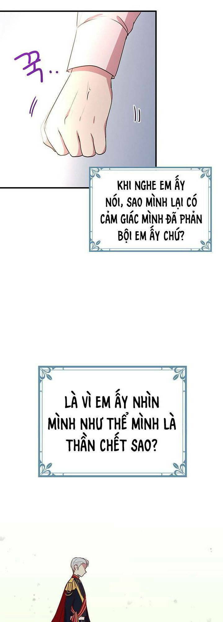 Công Tước, Loạn Vừa Thôi! Chapter 28 - Trang 2