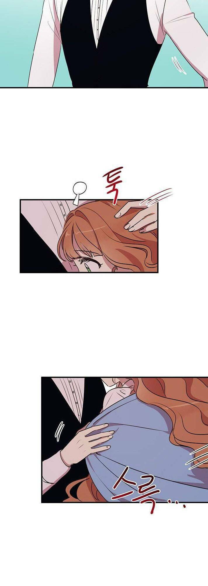 Công Tước, Loạn Vừa Thôi! Chapter 28 - Trang 2